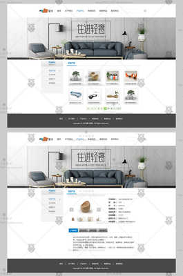 建筑装饰企业网站模板 HTML5源码与Div布局设计指南