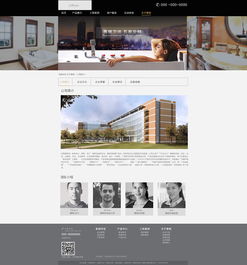 打造卓越体验 洁具网站设计的核心要素与实践指南